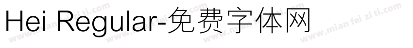 Hei Regular字体转换